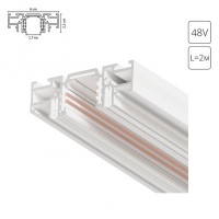 A750233 OPTIMA-ACCESSORIES Магнитный шинопровод A750233 фото