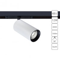Arte Lamp A7261PL-1WH OPTIMA Магнитный трековый светильник LED A7261PL-1WH фото