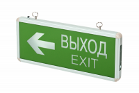 Jazzway Светильник PEL 102-2 3w 1.2v IP20 