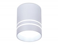 Накладной светодиодный точечный светильник TN241 SL/S серебро/песок LED 4200K 12W D80*100 TN241 фото