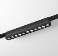 DK5335-BK Трековый светильник Air Grill со светодиодом L230mm H36mm 48V 12W 36° 4000K IP20 черный алюминий DK5335-BK фото