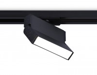 Светильник светодиодный трековый GL6803 BK черный LED 6W 4200K 115*22*87 GL6803 фото