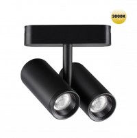 Novotech 359274 SHINO NT23 051 черный Трековый светильник для низковольтного шинопровода IP20 LED 16W 48V 1360Лм 3000К SMAL 359274 фото