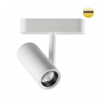 Novotech 359271 SHINO NT23 050 белый Трековый светильник для низковольтного шинопровода IP20 LED 8W 48V 680Лм 3000К SMAL 359271 фото