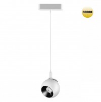 Novotech 359265 SHINO NT23 053 белый Трековый светильник для низковольтного шинопровода IP20 LED 12W 48V 960Лм 3000К SMAL 359265 фото