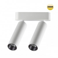 Novotech 359253 SHINO NT23 048 белый Трековый светильник для низковольтного шинопровода IP20 LED 14W 48V 1260Лм 3000К SMAL 359253 фото
