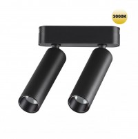 Novotech 359252 SHINO NT23 048 черный Трековый светильник для низковольтного шинопровода IP20 LED 14W 48V 1260Лм 3000К SMAL 359252 фото