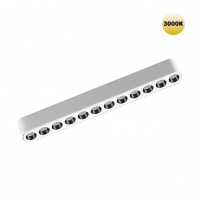 Novotech 359243 SHINO NT23 047 белый Трековый светильник для низковольтного шинопровода IP20 LED 12W 48V 1140Лм 3000К SMAL 359243 фото