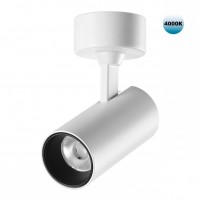 Novotech 359231 OVER NT23 220 белый Светильник накладной светодиодный IP20 LED 15W 220V 1440Лм 4000К SELENE 359231 фото