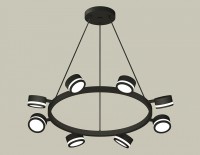 Комплект подвесного поворотного светильника с акрилом XB9198200/8 SBK/FR черный песок/белый матовый GX53 (C9198, N8415) XB9198200 фото