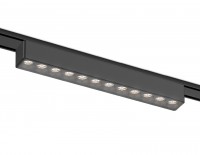 Светильник светодиодный трековый для шинопровода Magnetic Ultra Slim GV1409 BK черный IP20 12W 4200K 48V 24° 230*26*24 GV1409 фото