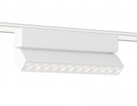 Светильник светодиодный трековый для шинопровода Magnetic Ultra Slim GV1472 WH белый IP20 12W 4200K 48V 24° 230*26*80 GV1472 фото