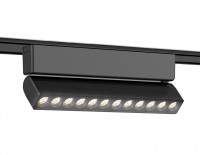 Светильник светодиодный трековый для шинопровода Magnetic Ultra Slim GV1474 BK черный IP20 12W 4200K 48V 24° 230*26*80 GV1474 фото