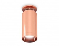 Комплект накладного светильника XS6326080 PPG золото розовое полированное MR16 GU5.3 (N6906, C6326, N6135) XS6326080 фото