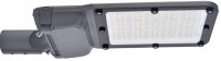 Jazzway PSL 04-3 200w 5000K GR IP65 (5лет. гар) .5047426 фото