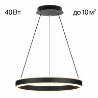 Citilux CL719401 Дуэт Черный Св-к Люстра CL719401 фото
