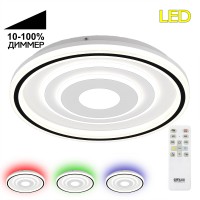 Citilux CL739190E Квест Св-к Люстра с RGB CL739190E фото