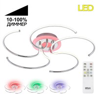 Citilux CL229251E Джемини Хром RGB Св-к Люстра CL229251E фото