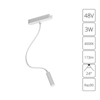 Arte Lamp A6162PL-1WH СВЕТИЛЬНИК НАСТЕННЫЙ RAPID 48В 3Вт 173лм 4000К 90+ 24° A6162PL-1WH фото