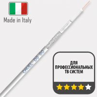 Кабель CAVEL DG 80 (150 м) DG 80 (150 м) фото
