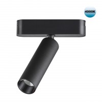 Novotech 359084 SHINO NT23 000 черный Трековый светильник для низков. шинопровода IP20 LED 4000K 7W 48V 630Лм SMAL 359084 фото
