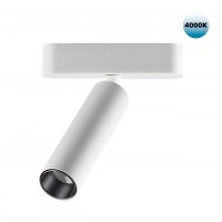 Novotech 359085 SHINO NT23 000 белый Трековый светильник для низков. шинопровода IP20 LED 4000K 7W 48V 630Лм SMAL 359085 фото