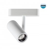 Novotech 359105 SHINO NT23 000 белый Трековый светильник для низков. шинопровода IP20 LED 4000K 8W 48V 680Лм SMAL 359105 фото