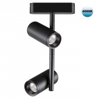 Novotech 359106 SHINO NT23 000 черный Трековый светильник для низков. шинопровода IP20 LED 4000K 2*8W 48V 1360Лм SMAL 359106 фото