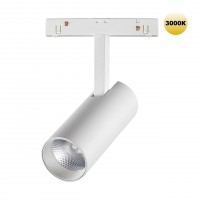 Novotech 359202 SHINO NT23 000 белый Трековый светильник для низков. шинопровода IP20 LED 3000К 12W 48V 960Лм FLUM 359202 фото