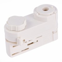 ST LUCE ST030.509.20 Адаптер питания для трехфазного шинопровода Белый ST030.509.20 фото