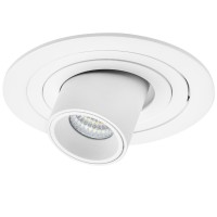 i616164 Светильник INTERO TUBO LED 7W 360LM 60G БЕЛЫЙ 4000K (217616+217164) i616164 фото