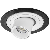 i617162 Светильник INTERO TUBO LED 7W 360LM 60G ЧЕРНЫЙ/БЕЛЫЙ 3000K (217617+217162) i617162 фото
