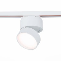 ST LUCE  ST651.536.14 Св-к трек. Белый LED 1*14W 3000K 1 100Lm Ra>90 120о IP20 D104xH128 170-240VV ST651.536.14 фото