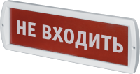 Navigator Светильник 80 514 NEF-12-Топаз12-Не входить 80514 фото