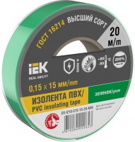 IEK Изолента 0,15х15мм зеленая 20м EX-IZ10-C15-15-20-K06 фото