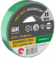 IEK Изолента 0,15х19мм зеленая 25м EX-IZ10-C15-19-25-K06 фото