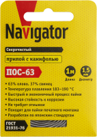 Navigator Припой 93 094 NEM-Pos03-63K-1.5-S1 (ПОС-63, спираль, 1.5 мм, 1 м) 93094 фото