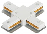 ЭРА Коннектор TR-1PA-СX-WH X-образный для однофазного шинопровода белый Б0054469 фото