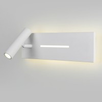 MRL LED 1117 / Светильник настенный светодиодный Tuo LED белый a058494 фото