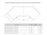 EKF PROxima Крышка на угол 90 град. горизонтальный лестничный 100мм kglt90100 фото