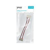 Gauss Набор коннекторов Basic для LED-Ленты - 10 mm 5050 IP20 BT433 фото