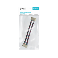 Gauss Набор коннекторов Basic для LED-ленты - 5050 12V 10mm IP20 BT434 фото