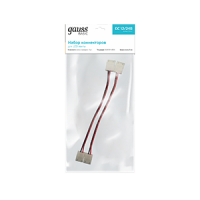 Gauss Набор коннекторов Basic для LED-ленты 3528/3014/2835 12V 8mm IP20 2 клипсы с проводом BT432 фото