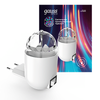 Gauss Светильник розеточный 3W 220-240V белый с фиксированной проекцией 