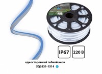 TDM Гибкий неон SMD2835-120 LED/м-220 В-6,5 Вт/м-IP67-синий (25м) SQ0331-1514 фото