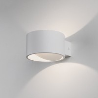 MRL LED 1045 Светильник настенный светодиодный Coneto LED белый 4000К a063683 a063683 фото