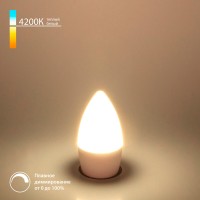 Светодиодная диммируемая лампа Dimmable 7W 4200K E27 (C35) BLE2775 a063763 фото