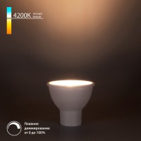 Светодиодная диммируемая лампа Dimmable 7W 4200K GU10 BLGU1017 a063767 фото