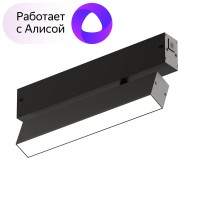 DK8009-BK Поворотный матовый светильни SMART 9W DIM 3000K-6000K черный DK8009-BK фото