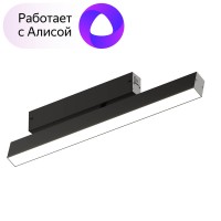 DK8018-BK Поворотный матовый светильни SMART 18W DIM 3000K-6000K черный DK8018-BK фото